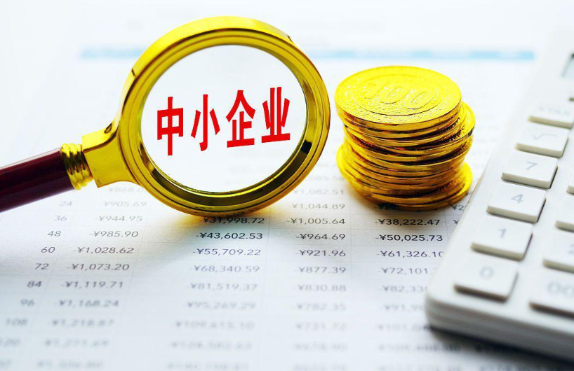 2025年洛阳中小企业官网建设成本及服务内容参考